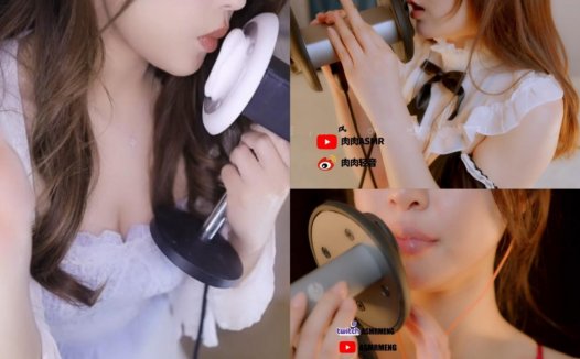 小萌ASMR 3月+肉肉ASMR 舔耳+大伊伊 ASMR 舔耳
